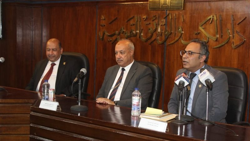 انطلاق الملتقى العلمي