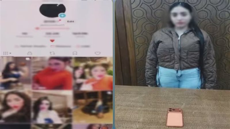 ضبط صانعة محتوى بالإسكندرية