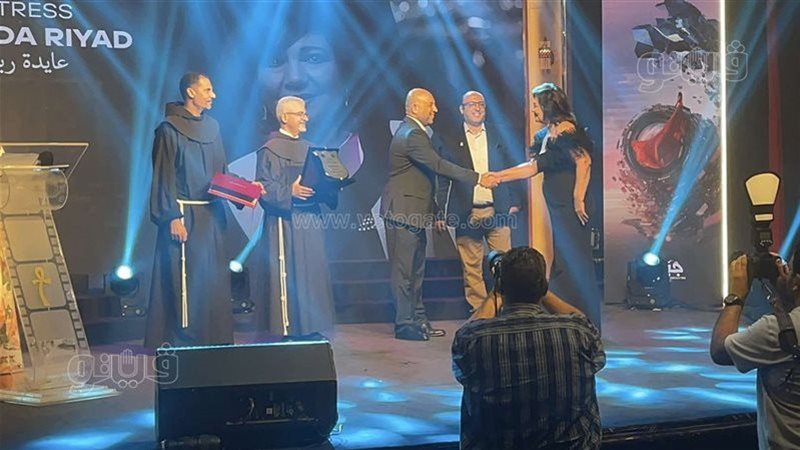 مهرجان المركز الكاثوليكي،