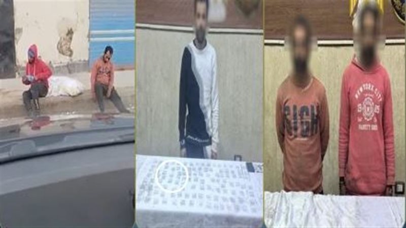 ضبط المتهمين