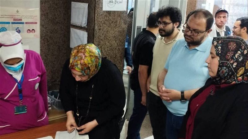 فريق من إشراف الرعاية