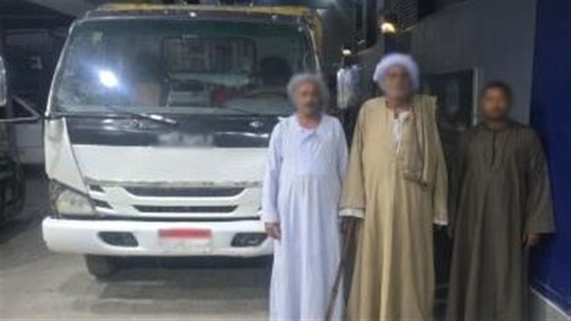المتهمين 