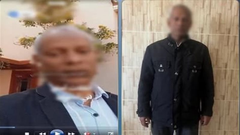 ضبط المتهم، فيتو
