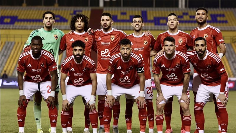 الأهلي 