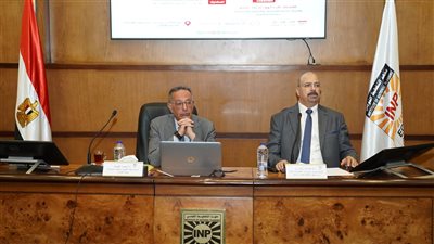 معهد التخطيط القومي يناقش مستقبل الاتفاقيات التجارية لمصر في ظل التحولات العالمية