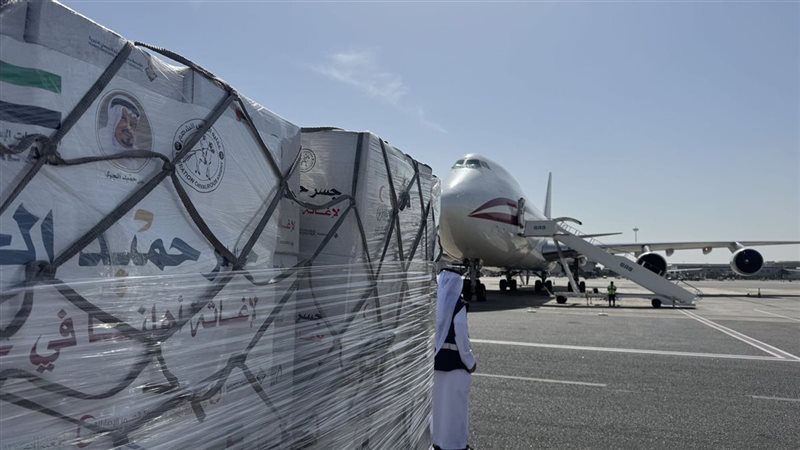 مطار العريش