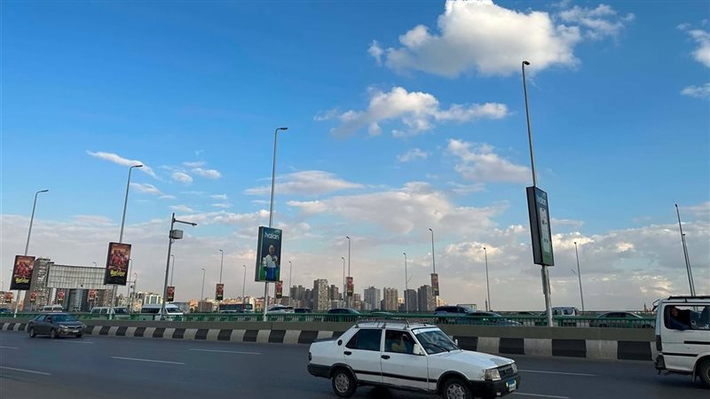 الطقس،فيتو