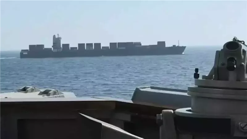 مضيق هرمز، فيتو