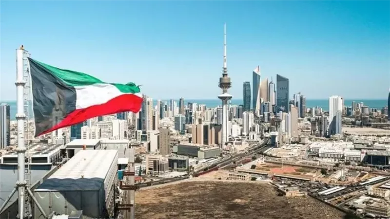 الكويت