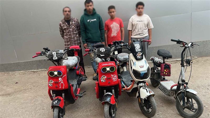 ضبط 4 أشخاص بالبحيرة