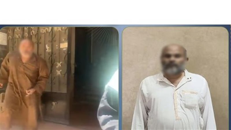 بعد تصدر الترند..