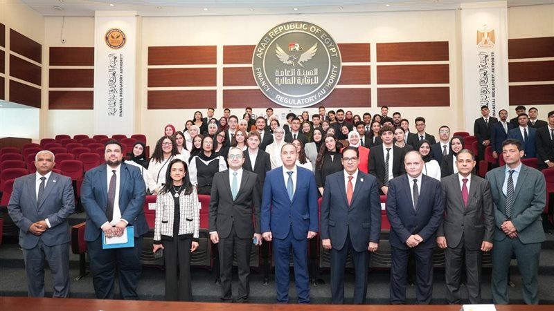 الرقابة المالية تستقبل