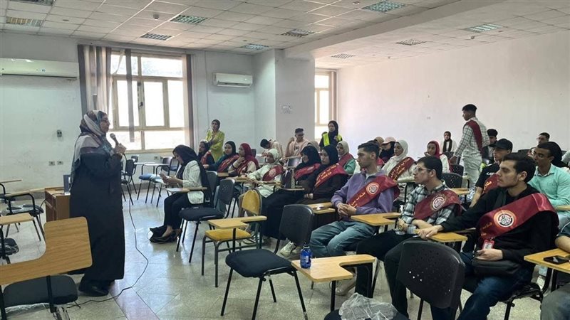 جامعة بنها تنظم ندوة