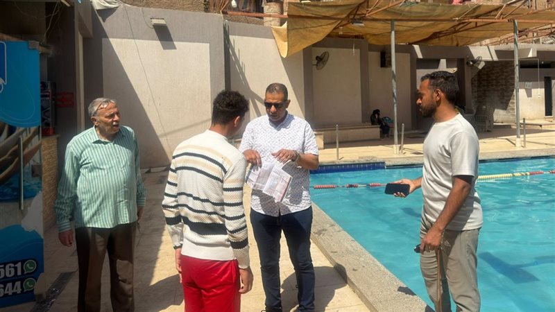 رياضة القليوبية،فيتو