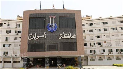 ضمن خطة تجديد الدماء، نقل 21 من العاملين بالوحدة المحلية بمدينة أسوان 