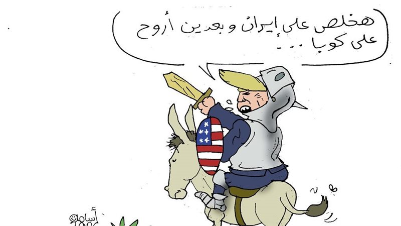كابتن أمريكا في كاريكاتير