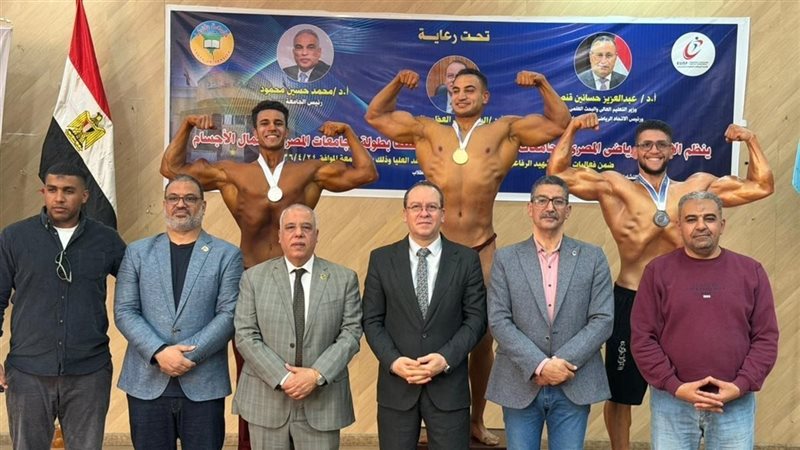 جامعة طنطا تفوز بالمركز