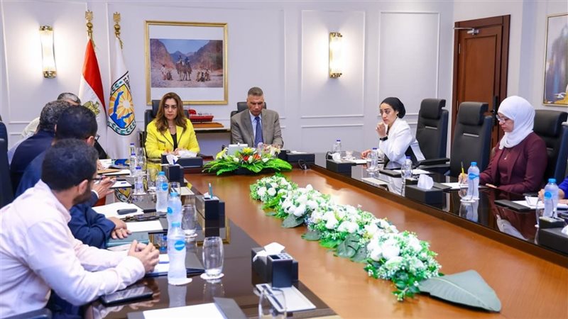 اجتماع وزيرة التنمية