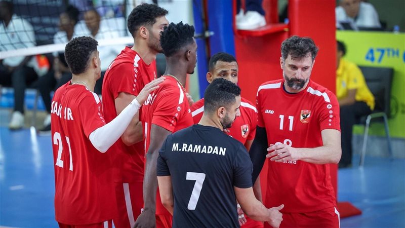 الكرة الطائرة، فيتو