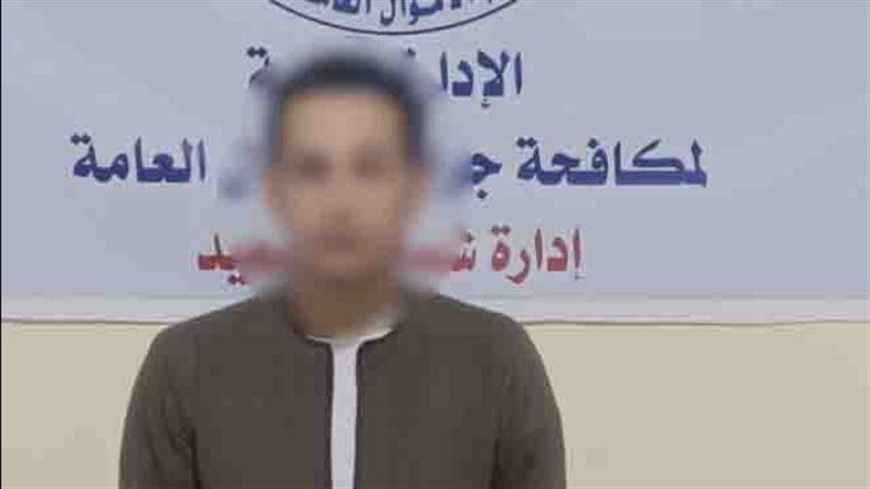 ضبط عنصر إجرامي بالمنيا