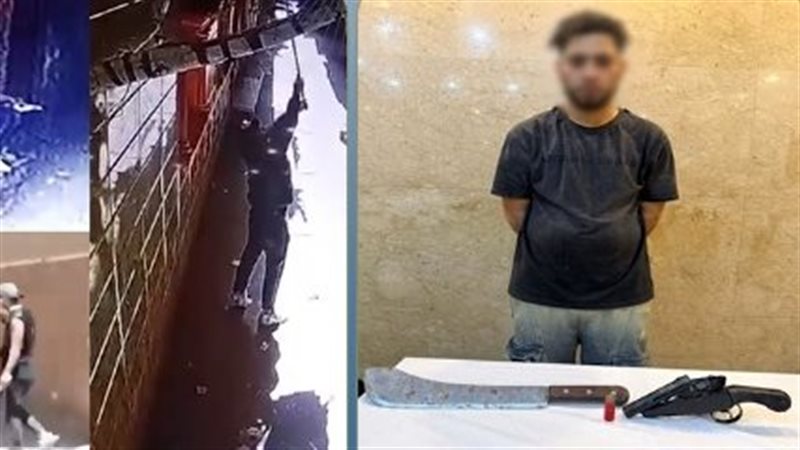 الأمن يكشف ملابسات