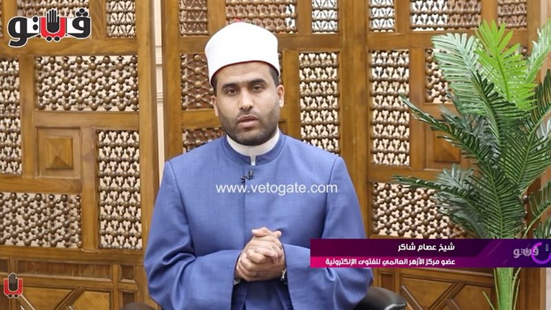 الشيخ عصام شاكر،