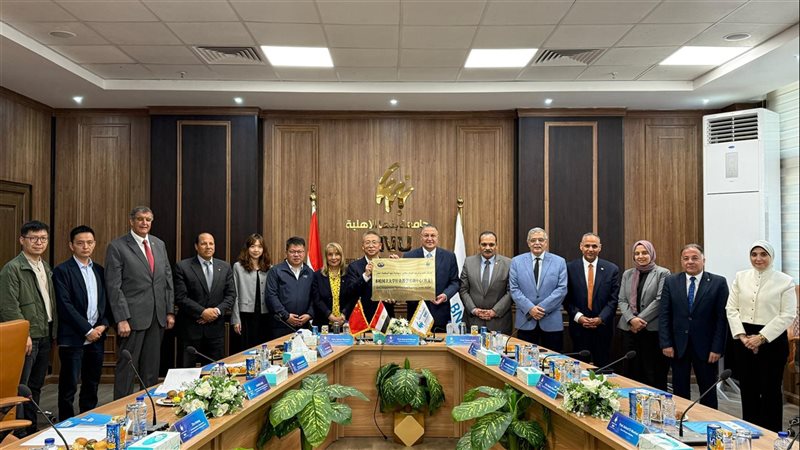 جامعة بنها الأهلية