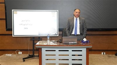 معهد التخطيط القومي يختتم برنامجا تدريبيا حول 