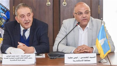 إطلاق أول 