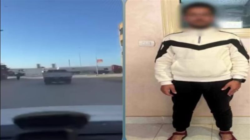 المتهم