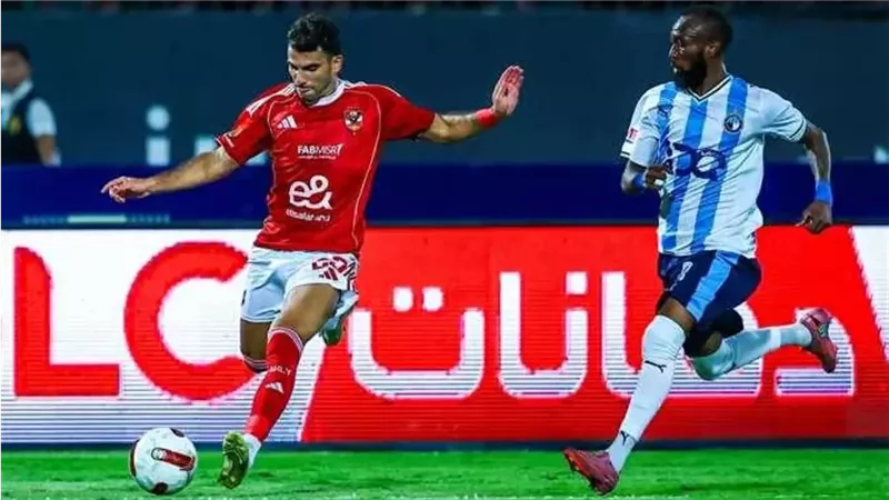 الأهلي وبيراميدز