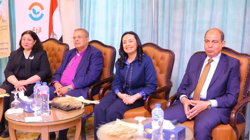 وزارة التضامن الاجتماعي،
