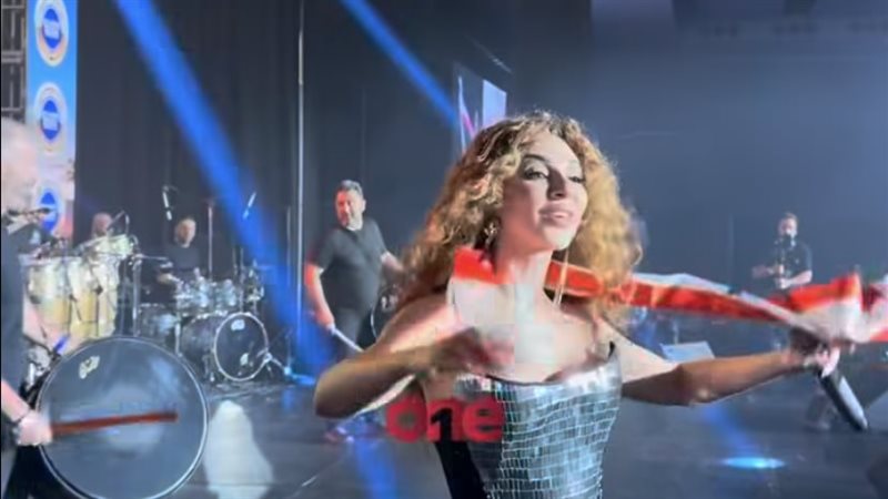 ميريام فارس، فيتو