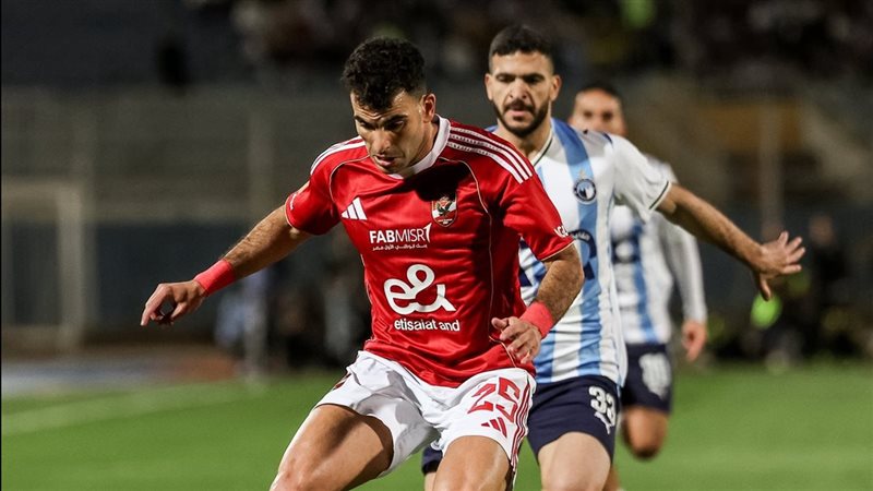 الأهلي، فيتو