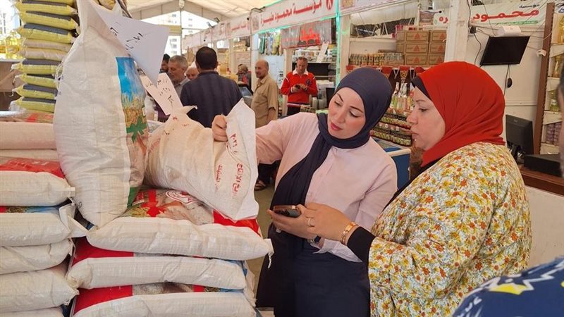 حملات تموينية، فيتو