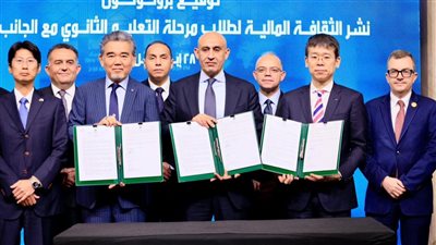500 جنيه ومحفظة في البورصة لكل طالب.. 