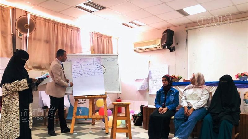 برامج تدريبية للمراة