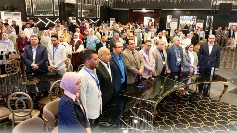  المؤتمر الرابع لمعامل