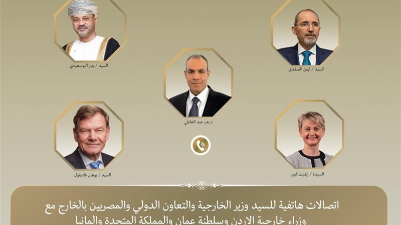 اتصالات مكثفة لوزير