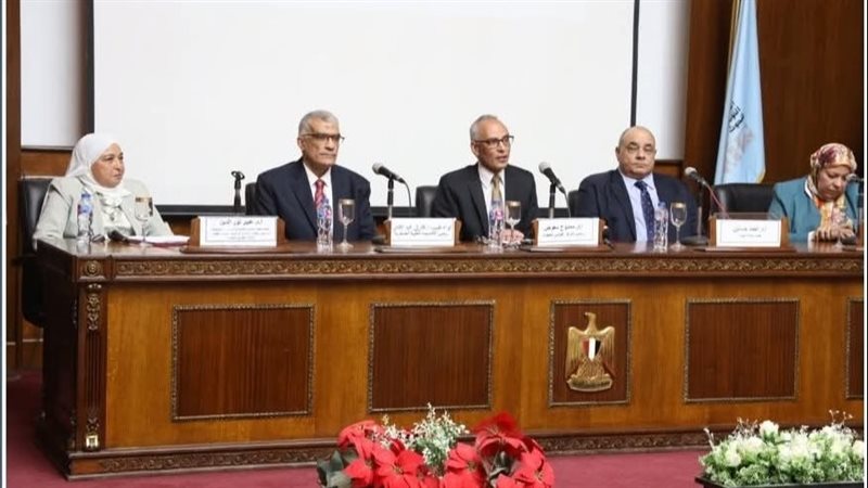 مؤتمر المركز القومي