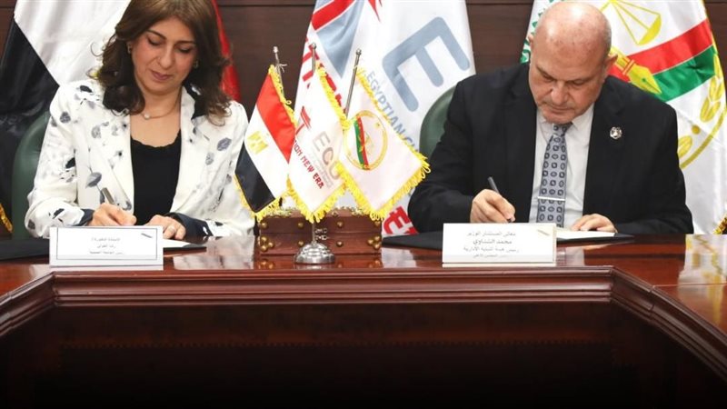  بروتوكول تعاون بين