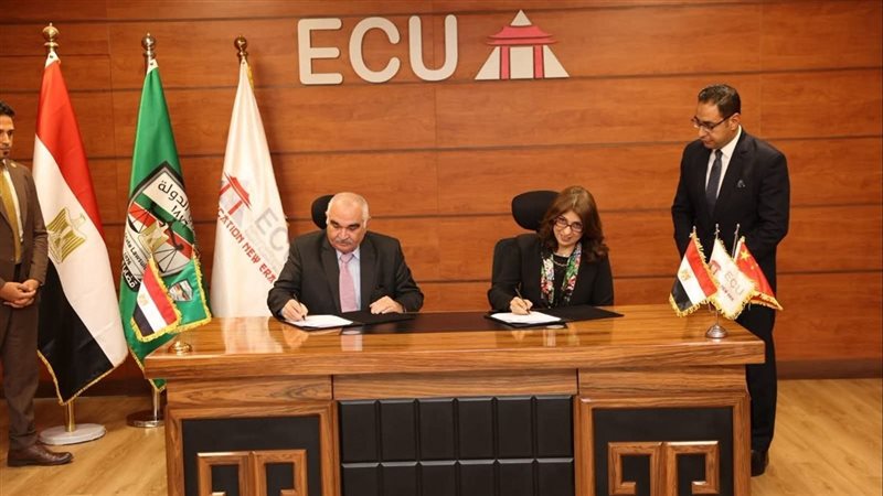 قضايا الدولة، فيتو