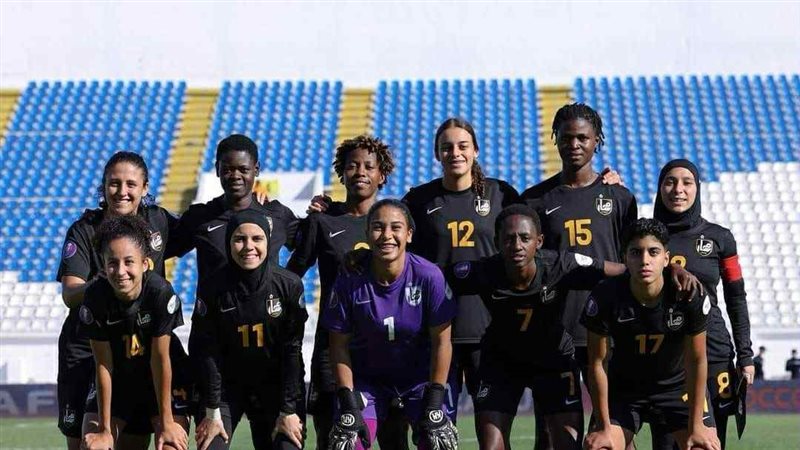مسار، فيتو