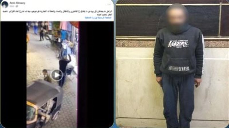 ضبط عاطل بالتعدى