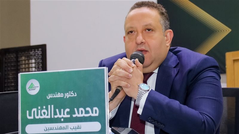 نقيب المهندسين، فيتو