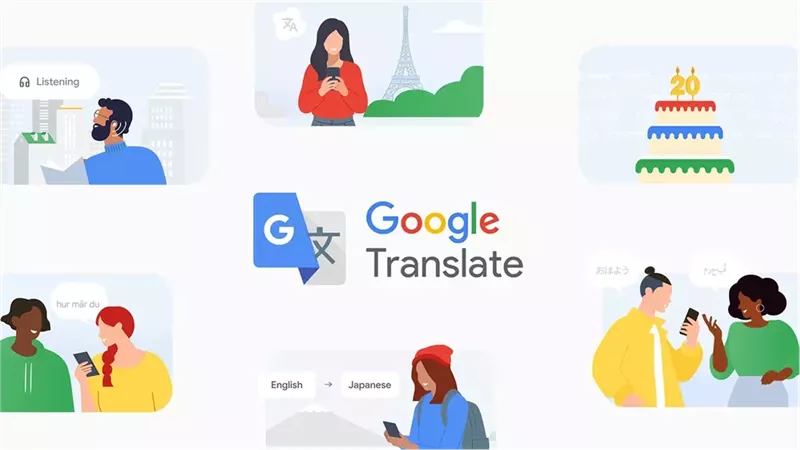 جوجل تطلق ميزة جديدة