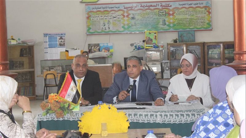 مدير تعليم الجيزة،