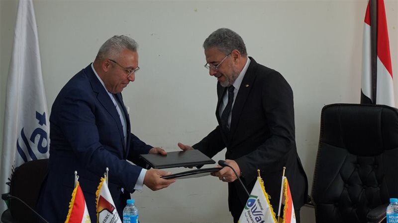 بحوث الإسكان، فيتو