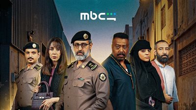 MBC شاهد تطرح بوستر مسلسل “حفرة جهنم” 