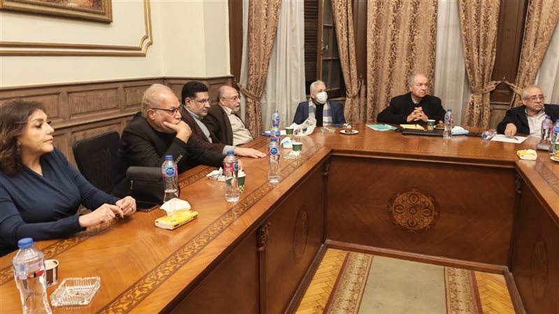  المؤتمر الاقتصادي